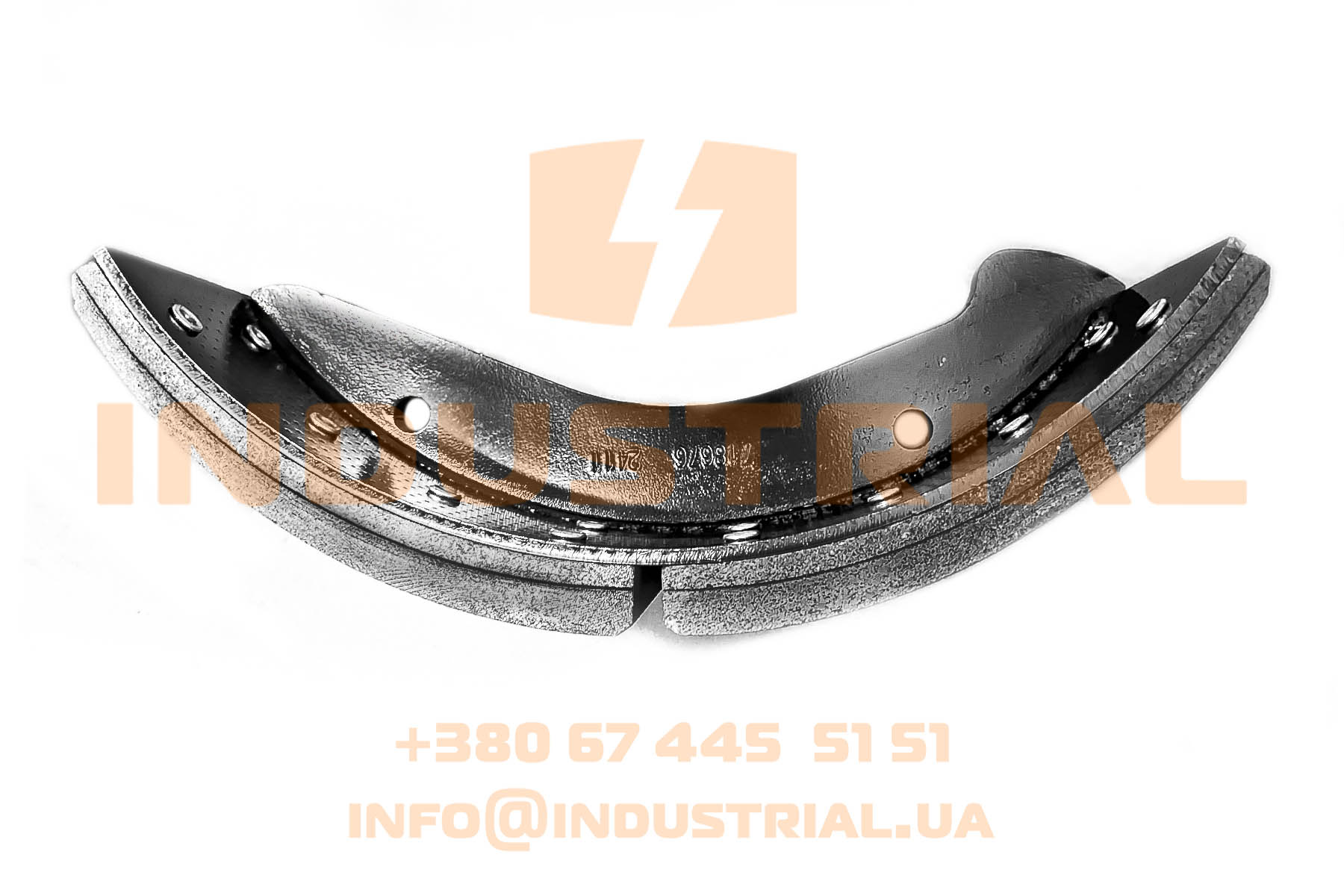 ERR 0475495 ERREVI